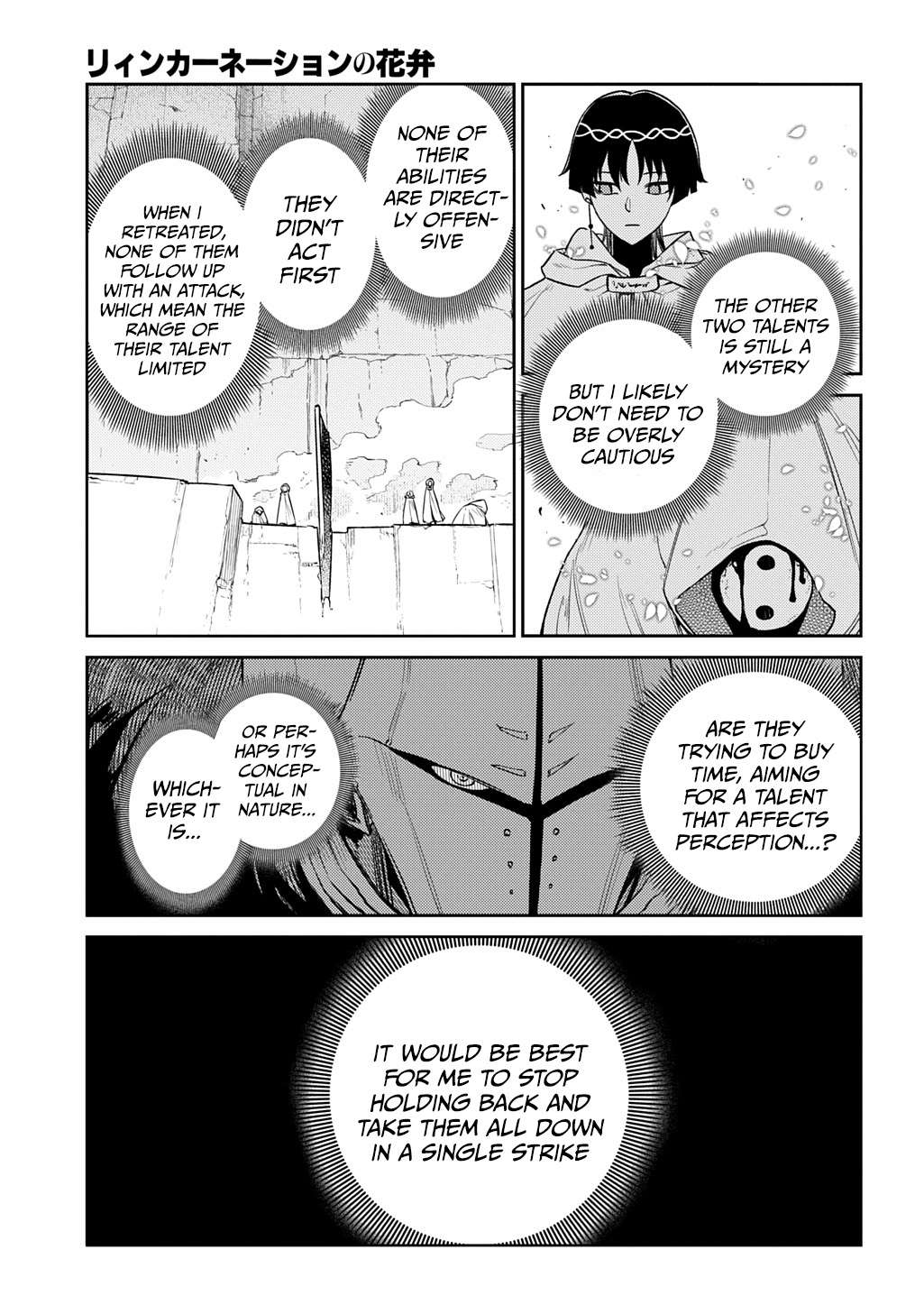 Reincarnation no Kaben Chapter 104 29
